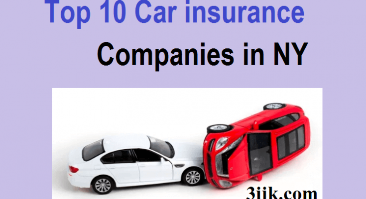 Top 10 car insurance companies in ny